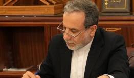 زمان آن فرا رسیده که احترام را امتحان کنید