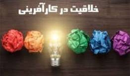 دانش آموزان بخش گچین بندرعباس پهپاد ماهیگیر ساختند