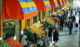 بازارچه‌های «همدلی» در شیراز برپا می‌شود