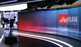 چرا شبکه اینترنشنال دست به دامان حقوق بشر شده است؟