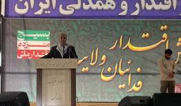 استاندار سیستان و بلوچستان: هیچ تشکل و حزبی نمی‌تواند مانند بسیج همه اقشار و تفکرات را گرد هم جمع کند
