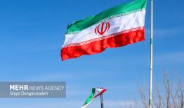 نامه روسای ۱۵ دانشگاه برتر ایران به روسای ۱۵۰ دانشگاه جهان