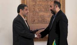 انتصاب رئیس جدید پژوهشگاه میراث‌فرهنگی و گردشگری