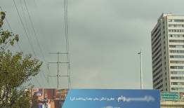 رانندگان تهرانی با دیدن این بنر روی ترمز زدند