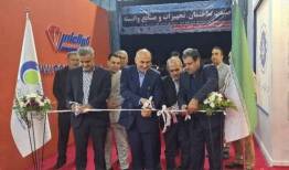 افتتاح نمایشگاه صنعت ساختمان بوشهر
