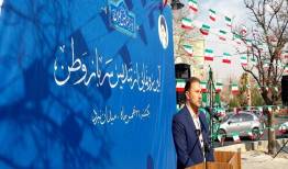 رونمایی از تندیس «سرباز وطن»؛ نماد ایستادگی در قلب منطقه ۱۴ تهران
