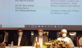 نقشه راه تجاری دو کشور ایران و عمان امضا شد