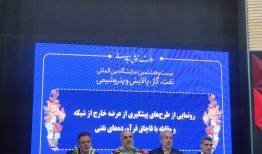 رفع ناترازی بنزین در گرو کوتاهی دست سودجویان