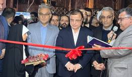 دهمین نمایشگاه قرآن و عترت استان گلستان افتتاح شد