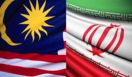 مالزی بر حق ایران برای دفاع از حاکمیت خود تاکید کرد