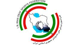 کیش میزبان المپیک آسیایی ناشنوایان ۲۰۲۴ شد