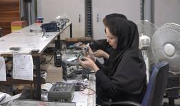 سهم ناچیز شرکت های دانش بنیان در اقتصاد کشور
