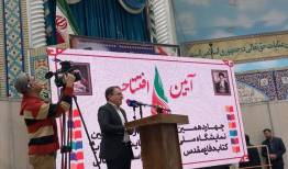 خانه کتاب سومین دوره آموزشی جلال آل‌احمد را در نمایشگاه آغاز کرد
