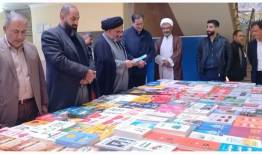 نمایشگاه کتاب در ازنا افتتاح شد