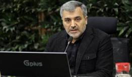 از میدان انقلاب تا آزادی زیر چتر پرچم و نور