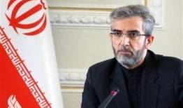 ضرورت وحدت و صیانت از هویت ملی و استقلال ایران 