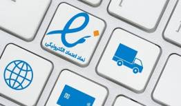 شکافی بین دولت برای اجرای دستور العمل اینماد نیست