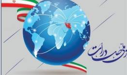 سکته صادرات در نیمه دوم دهه ۹۰ با غفلت از بازارهای جدید