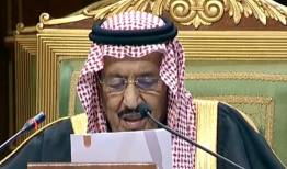 اظهارات جدید پادشاه عربستان سعودی درباره ایران