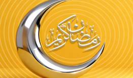 هدیه رمضانی برای مشترکان ایرانسلی