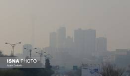 پیش‌بینی بارش باران در برخی استان‌ها