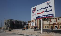 پتروشیمی جم، پتروشیمی مهر را محکوم کرد