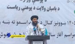 جمهوری اسلامی ایران با قدرت و پیشرفت علمی الگوی مقابله با استکبار است