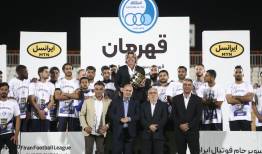 فرهیختگان: بازیکنان استقلال را به قتلگاه کرج ببرید
