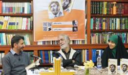 موفقیت زندگی‌نامه‌ها در گرو تبیین مسیر شدن شخصیت‌هاست