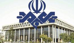زیرنویس عجیب شبکه دو صداوسیما خبرساز شد