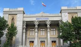 بیانیه وزارت خارجه درباره قطعنامه شورای حقوق بشر