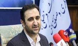 صندوق توسعه گردشگری برای مشارکت بیشتر بخش خصوصی تشکیل شد
