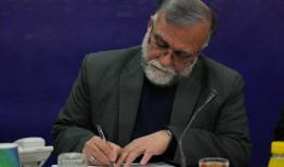 درود بر اتحاد مقدس ملت؛ ایران به این فرزندان خودش می‌بالد