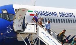 ورود دادستانی تهران به موضوع بارهای پرواز لارستان به تهران