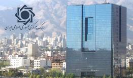 تامین مالی غیرتورمی تولید در دستور کار بانک مرکزی