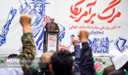 حضور پرشور مردم در راهپیمایی ۱۳ آبان نمایش همبستگی ملی ملت ایران است
