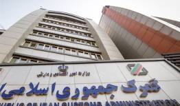 رجیستری غیرقانونی ۲۰ هزار گوشی و دستگیری کارمندان گمرک !