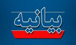 جمهوری اسلامی هرگز تسلیم دسیسه‌ها و جنگ ترکیبی دشمن نخواهد شد