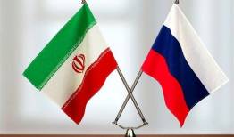 بانک بزرگ روسیه خدمات جدیدی را در ایران شروع کرد