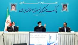 ۱۰ فرمان رئیس جمهور جهت تحول در بانک مرکزی