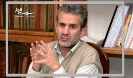 بهزیستی فراخوان پذیرش نداده است