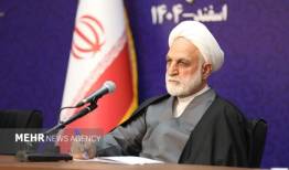 پیام رئیس قوه قضائیه در آستانه مراسم بدرقه پیکر شهدای جنگ تحمیلی