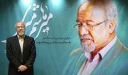 میرهاشم میری، شاعر پیشکسوت و حافظ‌پژوه همدانی درگذشت