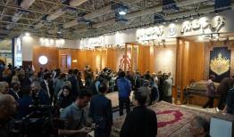 پاویون کرمان در نمایشگاه فرش دستباف تهران برپا شد