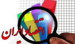 رشد ۱۵ درصدی تشکیل سرمایه ثابت در بخش ماشین آلات/ علت رشد چه بود؟