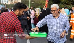 شادپیمایی امت احمد در همدان