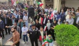 حضور حماسی مردم انقلابی بم، نمایش وفاداری به آرمان‌های بلند انقلاب