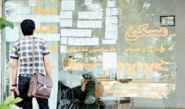 نرخ اجاره بهای آپارتمان در مناطق مختلف تهران +جدول