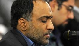 وطن فارسی در "سمرقند"