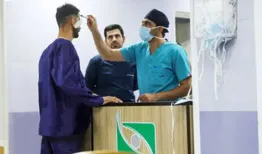 وزارت بهداشت: مجروحان اعتراضات با نام جعلی مراجعه کنند